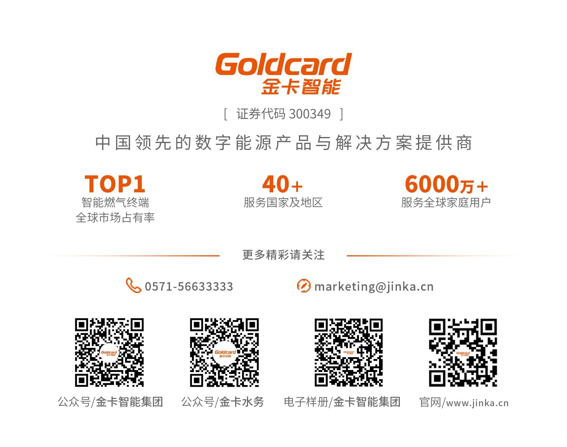 1731660497226979.jpg pic5.jpg